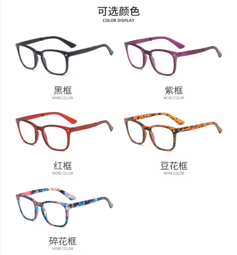 Blue Light Block Glasses Foldable